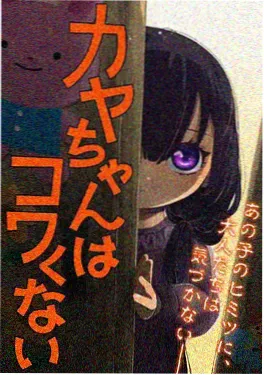 忍者新传动漫 2026